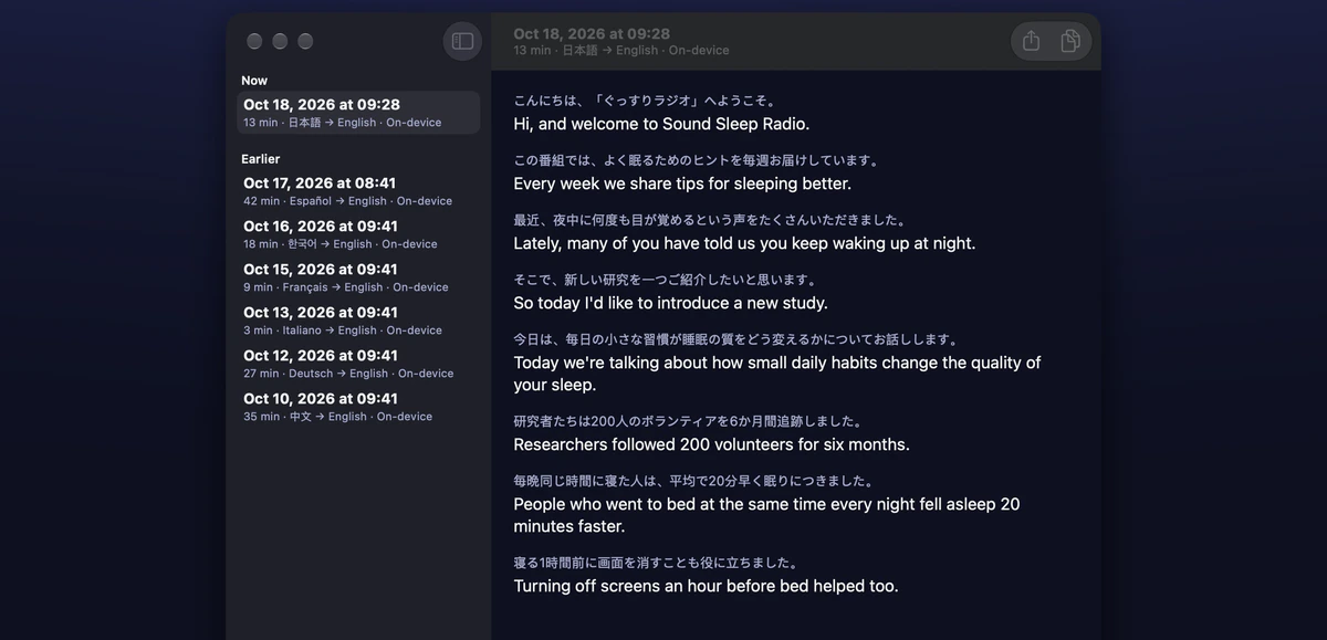 Hearvia's transcript window on Mac: a list of past sessions on the left and one transcript with original and translated lines on the right.
